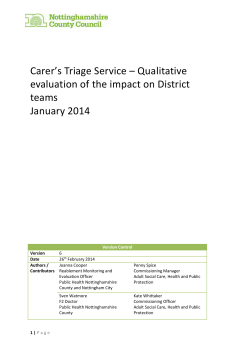 Carer`s Triage Service