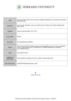 Estimation of concentration ratio of indicator to pathogen