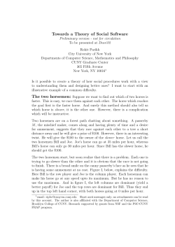 Towards a Theory of Social Software