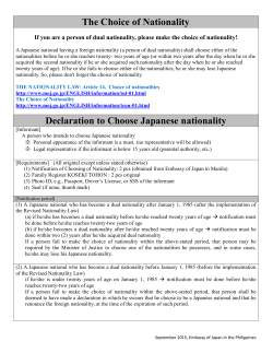 The Choice of Nationality Declaration to Choose Japanese nationality