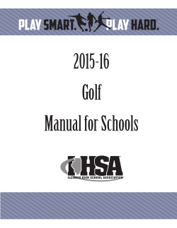 TNG Manual 2004 - Illinois High School Association