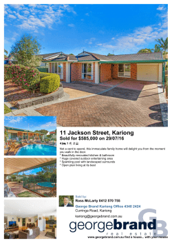 Brochure