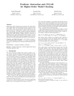 Predicate Abstraction and CEGAR for Higher