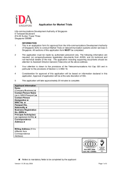 Application for Market Trials