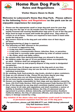 Home Run Dog Park Rules and Regulations