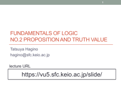 No.2 Proposition and Truth Value - SFC