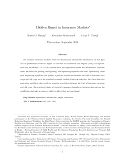 Hidden Regret in Insurance Markets"