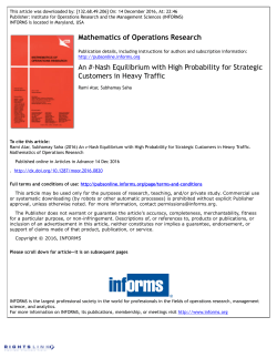 An &epsilon;-Nash equilibrium with high probability for strategic customers in