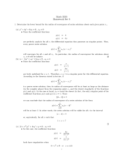 an (x &minus;xo) x &minus;1 x &minus;1 an (x &minus;xo) an(x &minus;4)n
