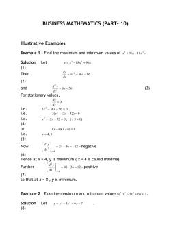 e-con 128 transcript