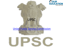 UPSC - Oureducation