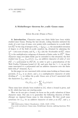 A Stickelberger theorem for p