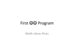 6_First_OO_Program