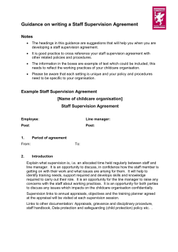 staff supervision agreement