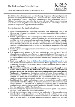 Application form (Word)