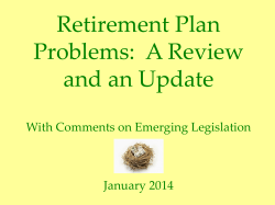 Update on and summary of the retirement plan problem for the LSU