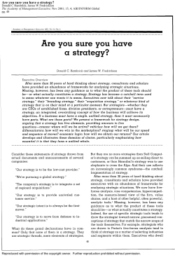 Are you sure you have a strategy?
