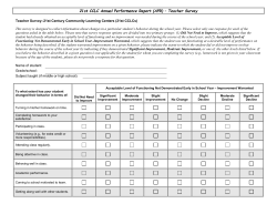 Teacher Survey &ndash; 21st Century Community Learning Centers
