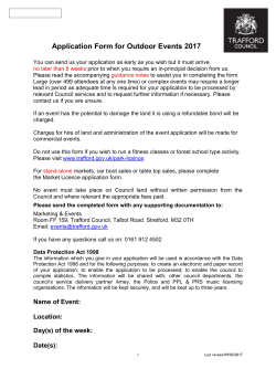 event. The application form