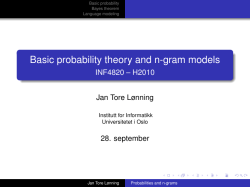 Basic probability theory and n-gram models - INF4820 &ndash; H2010