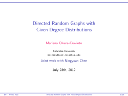 Directed Random Graphs with Given Degree Distributions