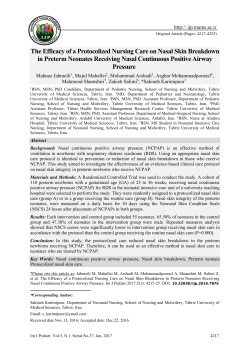 - International Journal of Pediatrics