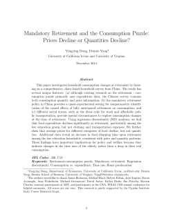 Mandatory Retirement and the Consumption Puzzle: Prices
