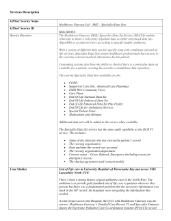 Healthcare Gateway Ltd SDATA V1.0