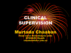 CLINICAL SUPERVISION