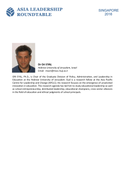 Dr Ori EYAL
