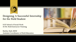 Designing a Successful Internship