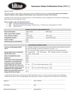 R011 - Insurance Claim Verification