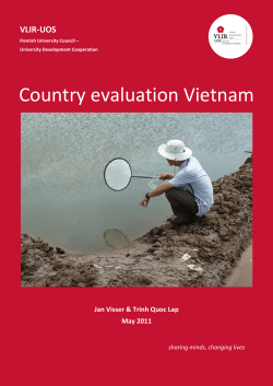 External evaluation of VLIR