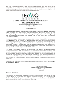 Hong Kong Exchanges and Clearing Limited and The Stock