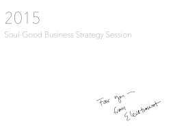 2015 Soul-Good Strategy Sesh