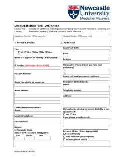 Foundation Certificate Application form