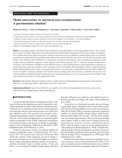 Model uncertainty in ancestral area reconstruction