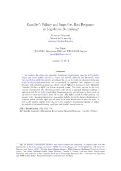 Gambler`s Fallacy and Imperfect Best Response in Legislative