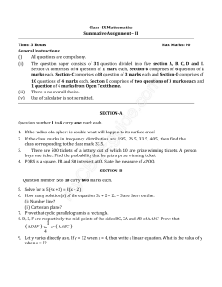 Class -IX Mathematics Summative Assignment &ndash; II Time: 3 Hours