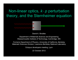 Non-linear optics, k·p perturbation theory, and the