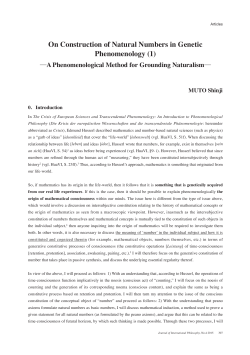 On Constraction of Natural Numbers in Genetic Phenomenology