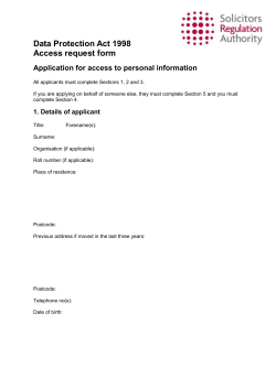Subject access request form (DOC 4 pages, 572K)