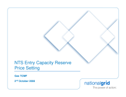NTS Entry Capacity Reserve Price Setting