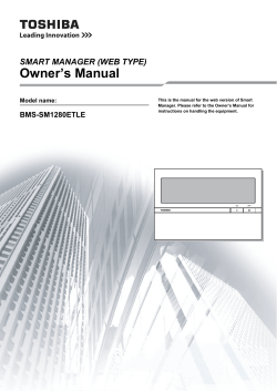 Owner`s Manual - Dx-por
