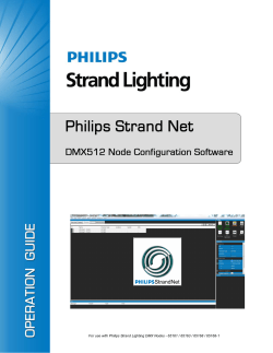 DMX512 Networking Nodes - Philips Strand Net
