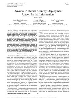 Dynamic Network Security Deployment Under Partial Information