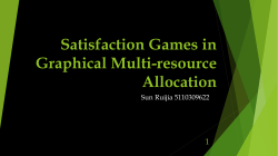 Satisfaction Games in Graphical Resource Allocation