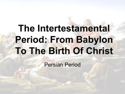 The Intertestamental Period - West Side Church of Christ