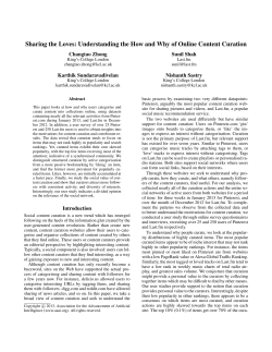 Sharing the Loves - King`s College London