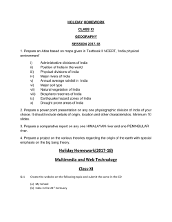 holiday homework- class 11 - Army Public School, Delhi Cantt